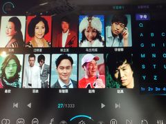 -星光欢乐迪氧吧KTV(南环路店)