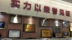 -美莱医学美容医院