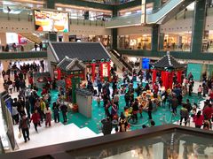 -新城市广场