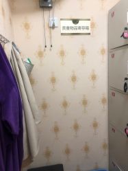 -御品•瑶浴灸疗SPA