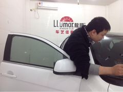 upload_pic-车艺尚上海龙膜隐形车衣汽车贴膜旗舰店
