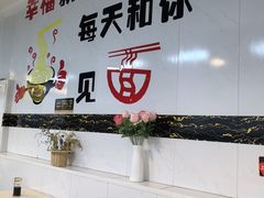 -项记面馆(明瓦廊店)