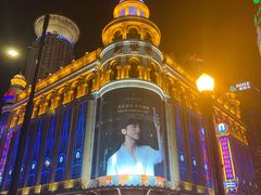 -上海置地广场(南京东路店)