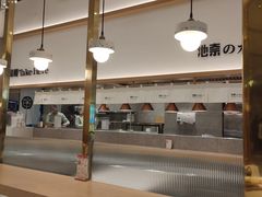 -池奈·咖喱蛋包饭(熙地港店)