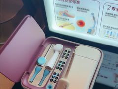 -鹰巢数码EAGLE’S NEST(燕莎店)