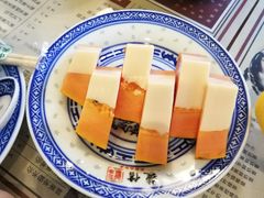 木瓜奶冻-捷信牛奶甜品世家(五道口店)