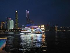 -珠江夜游广州塔·中大码头