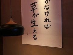 -千代武日本料理(哈西店)