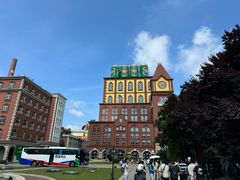 -青岛啤酒博物馆