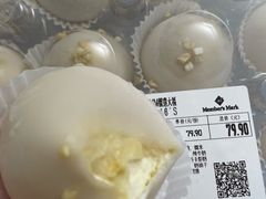 -山姆会员商店(上海浦东店)