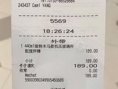-星巴克臻选(万象前海店)