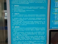 -同济大学四平路校区游泳馆