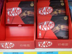 -沃尔玛购物广场(仓山万达店)