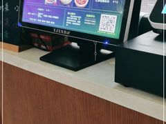 -东东鲜芋圆(郑州店)