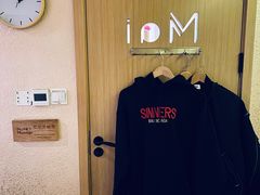 -麦子MaiMassage(打浦桥店)