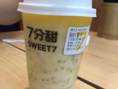 -7分甜(苏州中心店)