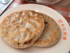 -孟记粥铺·家常菜·烧烤·粥(亚运村店)