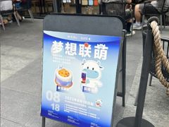 -DECAMERON十日谈(卓悦汇店)