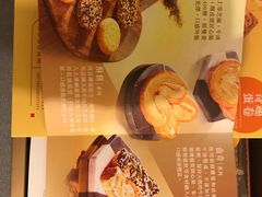 -皇玥(尖沙咀店)