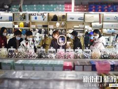 -苏宁极物(苏宁生活广场店)