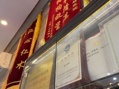 -芭比堂动物医院·心脏科·老年急重症·夜诊·吉雅分院
