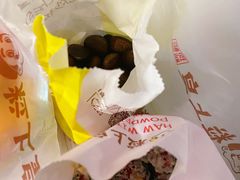 -粒上皇(淮河路步行街店)