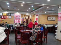-老来福·非遗酸汤兔(凯旋路店)