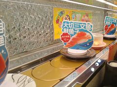 -争鲜回转寿司(太阳宫凯德PLUS店)