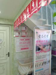 -产后帮产后修复(首城国际店)