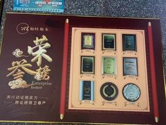 门面-顺峰顺水顺德菜(龙华店)