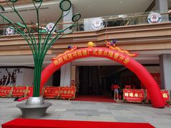-鸿福楼(观澜店)