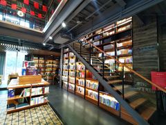 -独秀书房(出版大厦店)