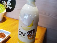 -唯成•韩国炭火烤肉 유성고기