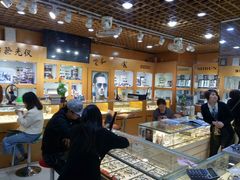 -PARKWAY·百汇眼镜(三叶眼镜城店)