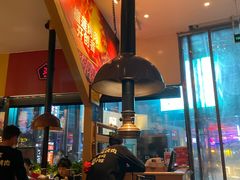 -犟牛家·榴莲烤肉(五棵松店)