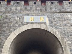 -鼓楼(西湖风景名胜区)