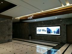 -UME影城(中国巨幕高新店)