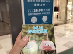 -济南恒隆广场
