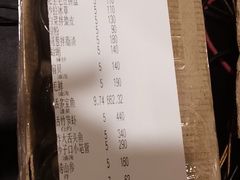 -今鲜源大酒店·中华餐饮名店(新湛路店)
