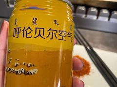-很久以前羊肉串(南京路第一百货店)