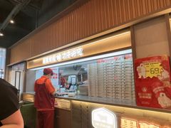 -哈尔滨融创文旅城