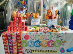-哟吼艺术餐厅·亲子·生日宴