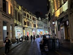 -陈记汤饭(水巷口店)