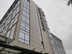 -厦门宝龙铂尔曼大酒店·海鲜自助餐厅