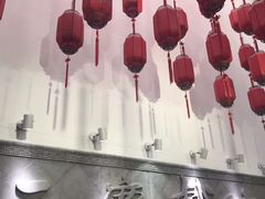 -德云社三庆园