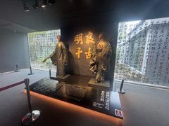 -成都武侯祠博物馆