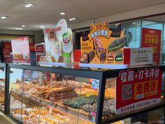 -味多美蛋糕(亚非大厦店)