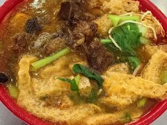 -易记皮肚面(明瓦廊店)