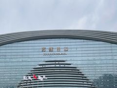 -乐天百货(环球中心店)