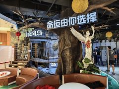 -暴风岛沉浸式体验馆(百联世纪店)